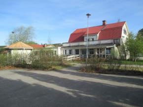 Гостиница Vilan Boende  Валлста